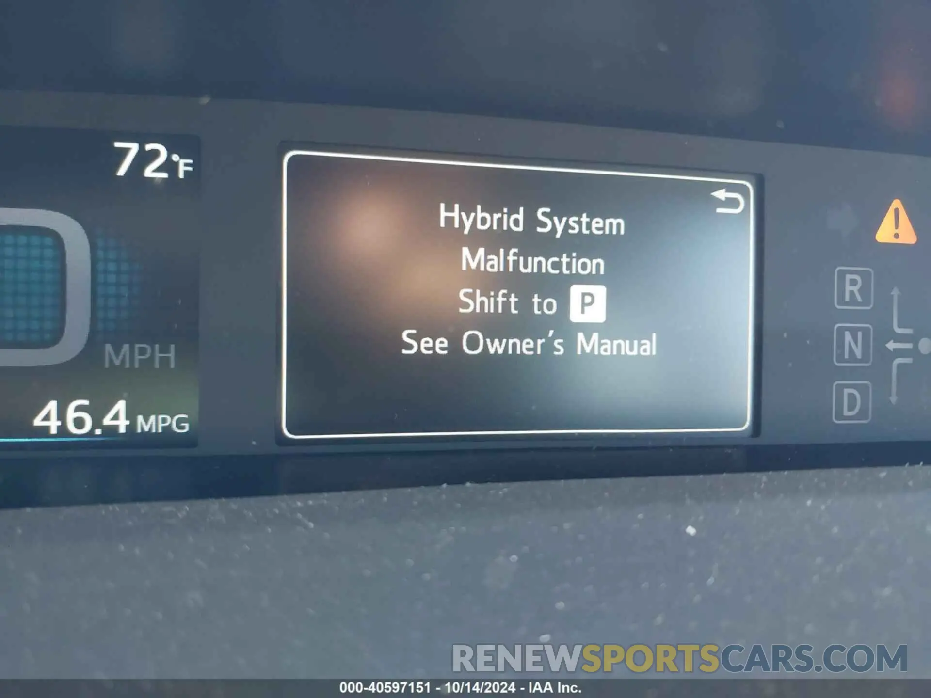 17 Photograph of a damaged car JTDKARFU1K3084092 TOYOTA PRIUS 2019