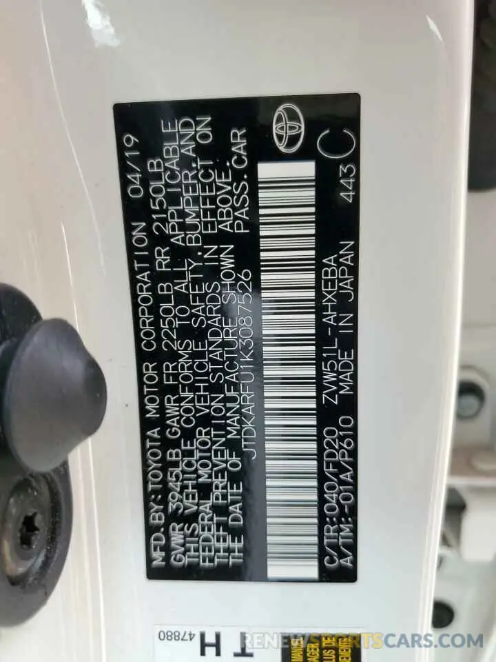 12 Photograph of a damaged car JTDKARFU1K3087526 TOYOTA PRIUS 2019