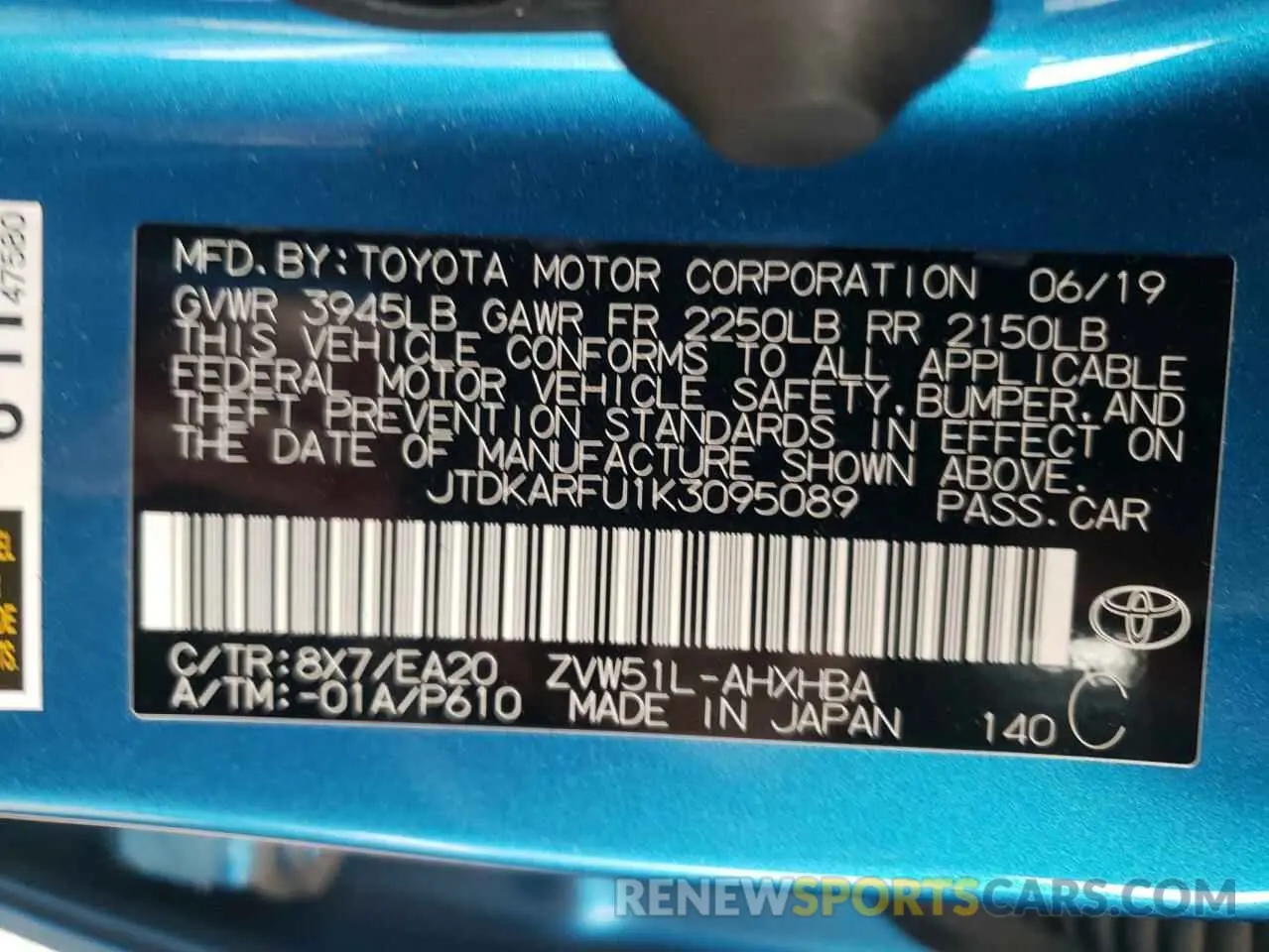 12 Photograph of a damaged car JTDKARFU1K3095089 TOYOTA PRIUS 2019