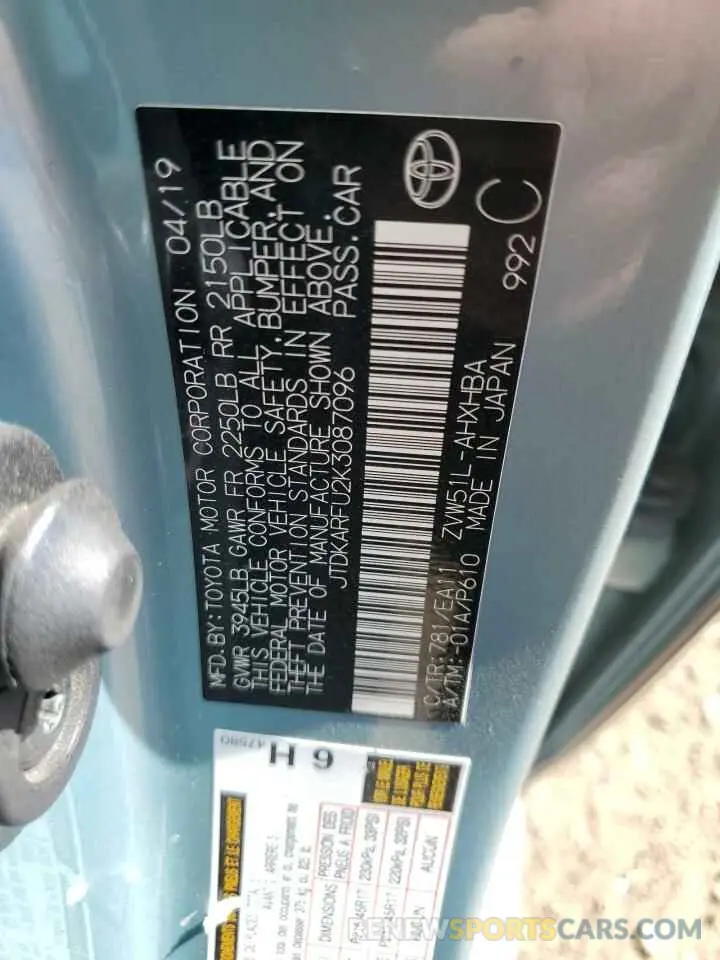 12 Фотография поврежденного автомобиля JTDKARFU2K3087096 TOYOTA PRIUS 2019