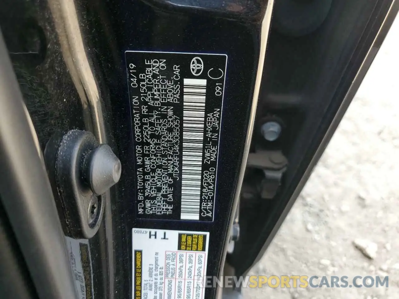 12 Фотография поврежденного автомобиля JTDKARFU4K3085057 TOYOTA PRIUS 2019