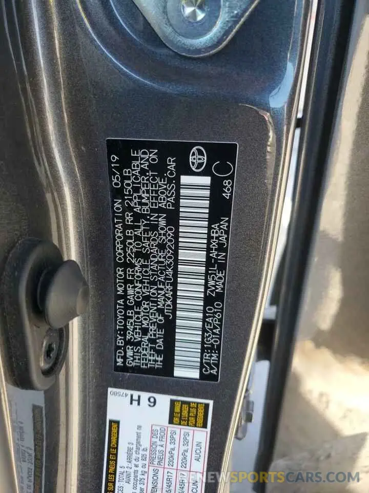 12 Photograph of a damaged car JTDKARFU4K3092090 TOYOTA PRIUS 2019