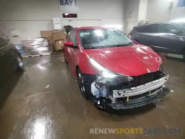 14 Photograph of a damaged car JTDKARFU5K3095175 TOYOTA PRIUS 2019