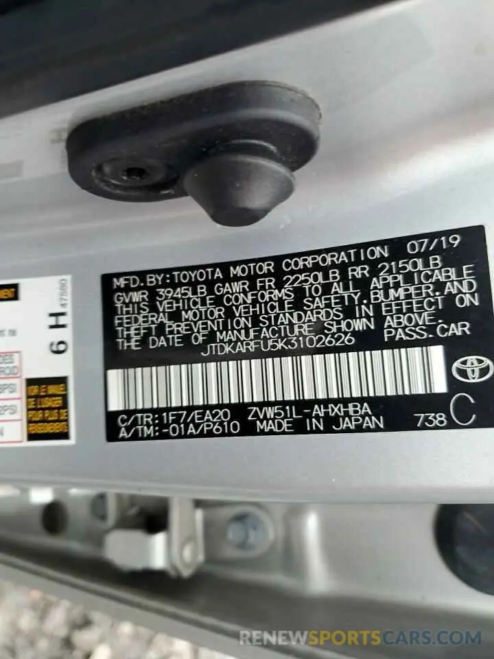 12 Фотография поврежденного автомобиля JTDKARFU5K3102626 TOYOTA PRIUS 2019