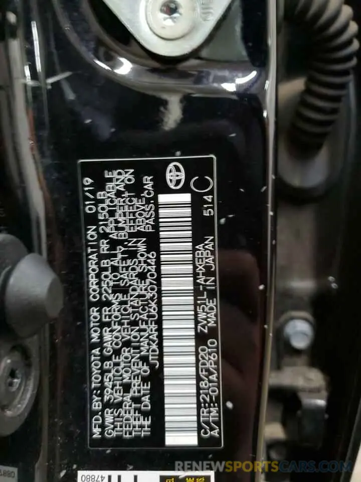 12 Фотография поврежденного автомобиля JTDKARFU6K3070446 TOYOTA PRIUS 2019