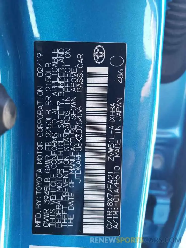 13 Фотография поврежденного автомобиля JTDKARFU6K3075436 TOYOTA PRIUS 2019