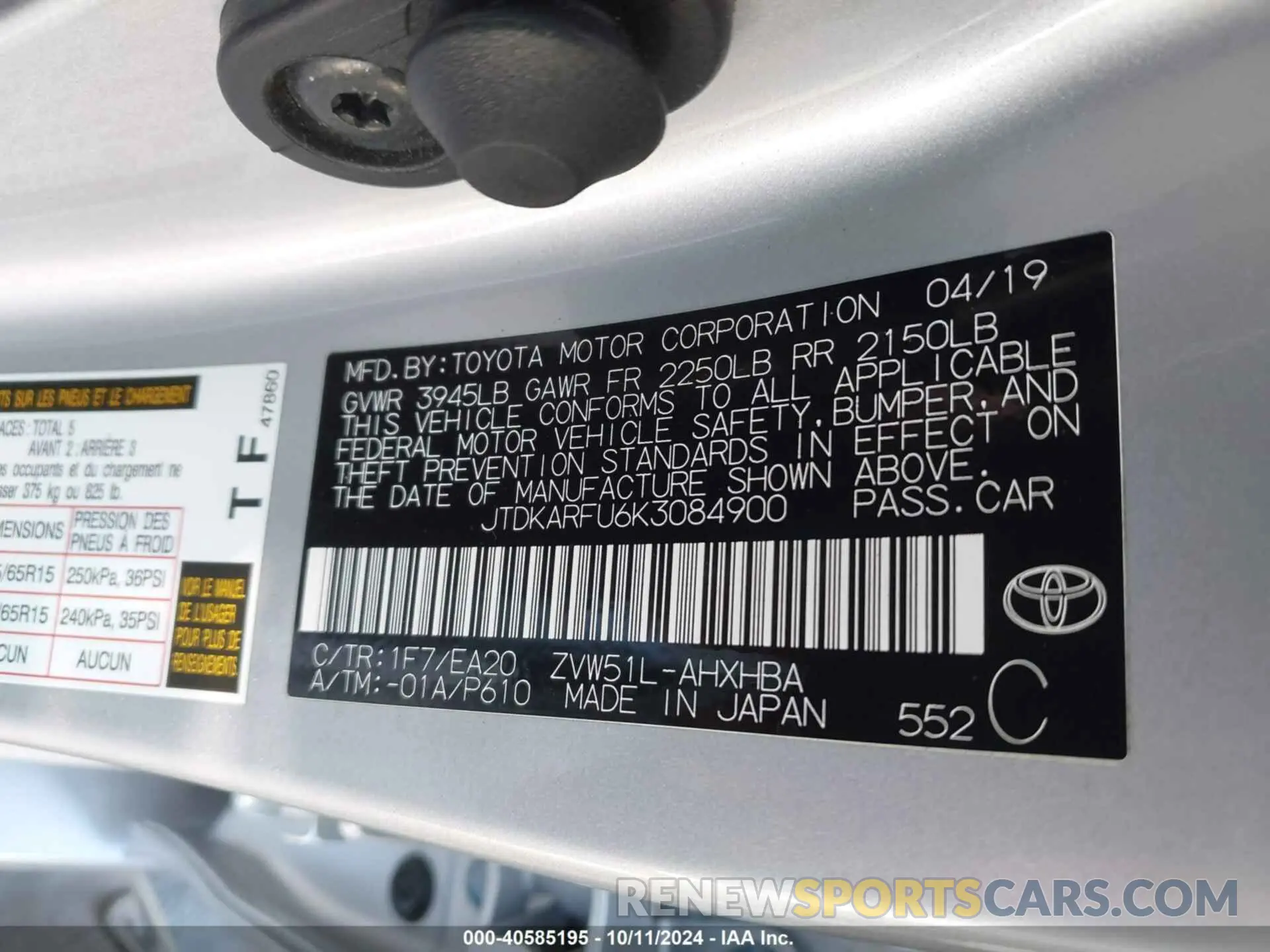 9 Фотография поврежденного автомобиля JTDKARFU6K3084900 TOYOTA PRIUS 2019