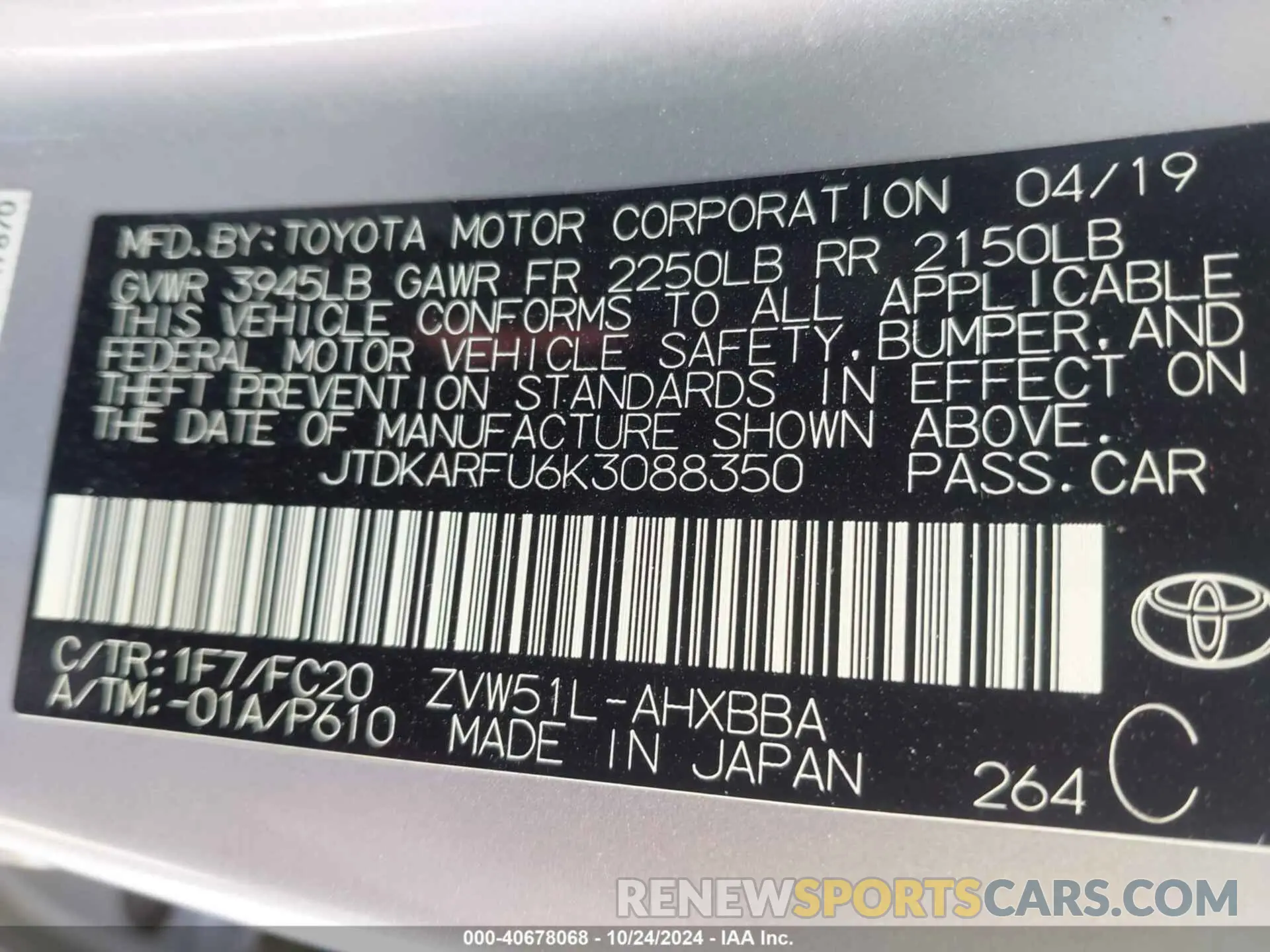 9 Фотография поврежденного автомобиля JTDKARFU6K3088350 TOYOTA PRIUS 2019