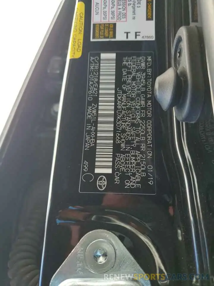 13 Фотография поврежденного автомобиля JTDKARFU7K3071668 TOYOTA PRIUS 2019