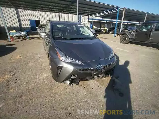 11 Фотография поврежденного автомобиля JTDKARFU8K3077740 TOYOTA PRIUS 2019