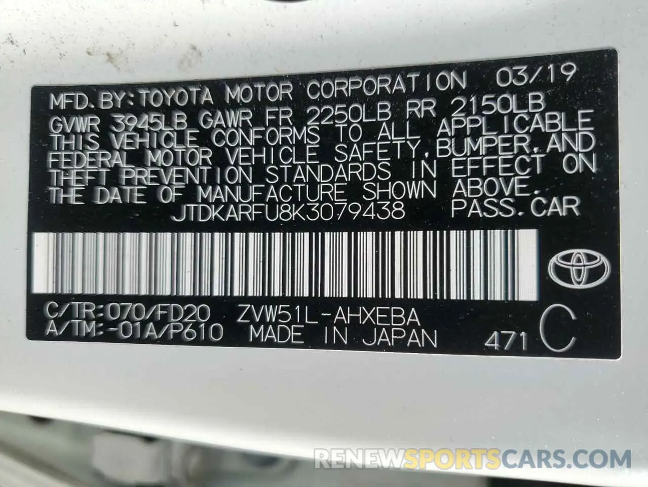 12 Фотография поврежденного автомобиля JTDKARFU8K3079438 TOYOTA PRIUS 2019