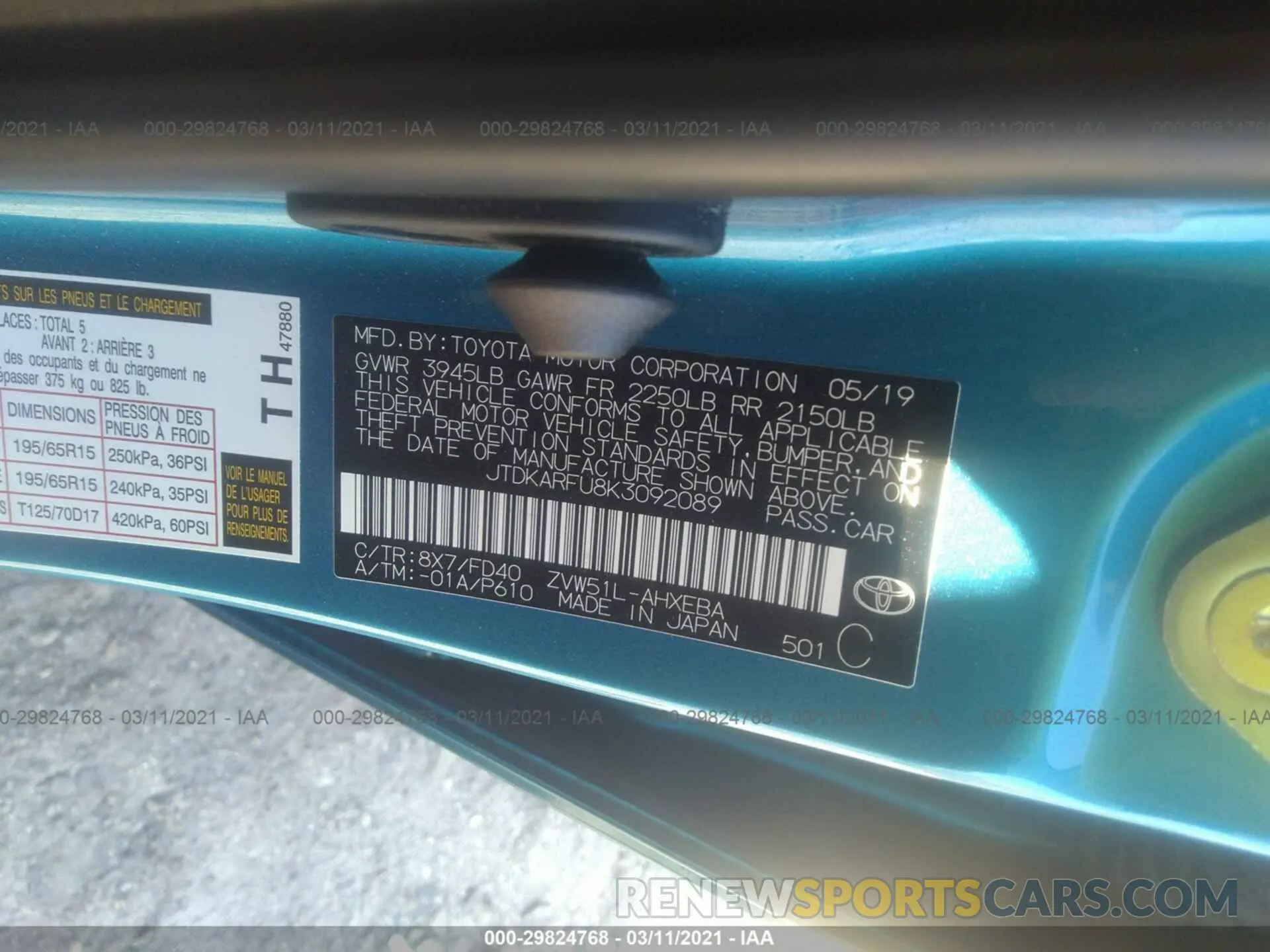 9 Photograph of a damaged car JTDKARFU8K3092089 TOYOTA PRIUS 2019