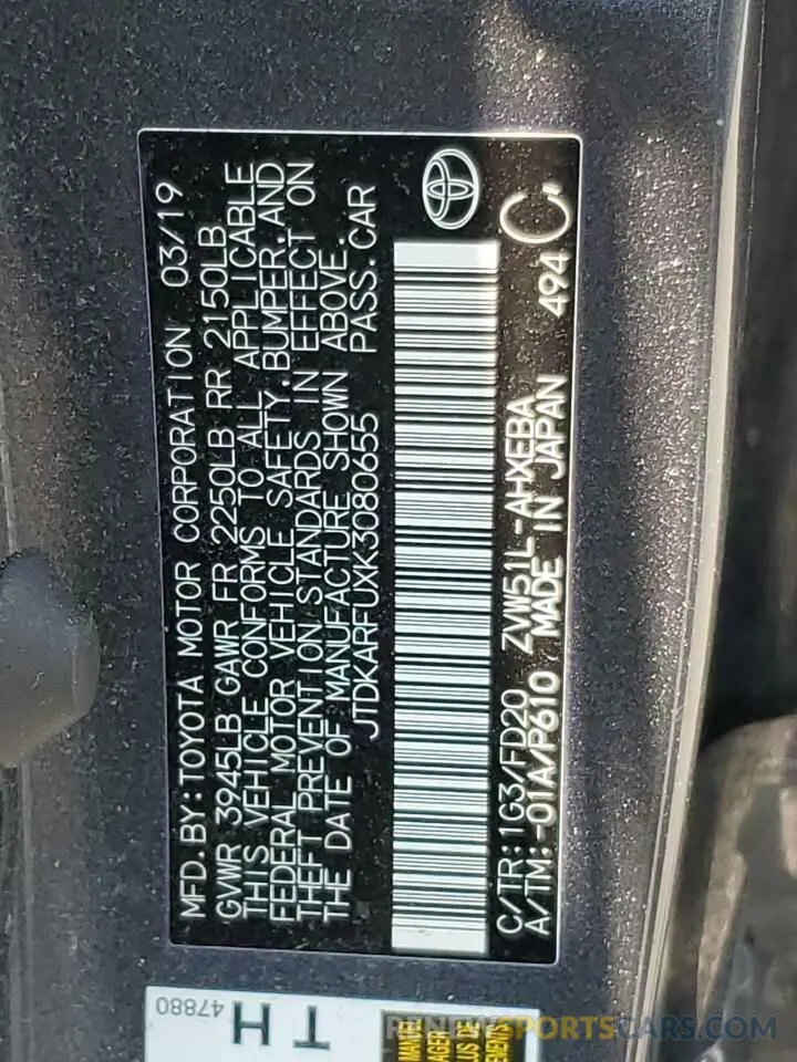 12 Photograph of a damaged car JTDKARFUXK3080655 TOYOTA PRIUS 2019