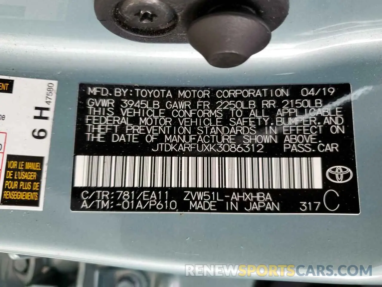 12 Photograph of a damaged car JTDKARFUXK3086312 TOYOTA PRIUS 2019