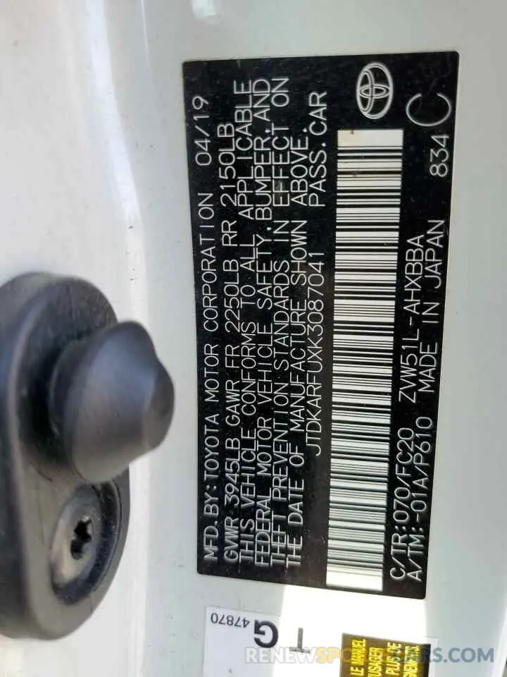 12 Photograph of a damaged car JTDKARFUXK3087041 TOYOTA PRIUS 2019