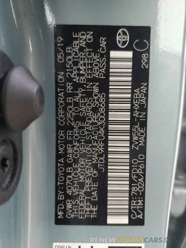 12 Фотография поврежденного автомобиля JTDL9RFU4K3008685 TOYOTA PRIUS 2019