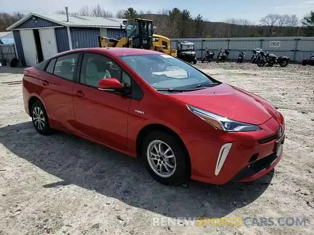 10 Фотография поврежденного автомобиля JTDL9RFU6K3008249 TOYOTA PRIUS 2019