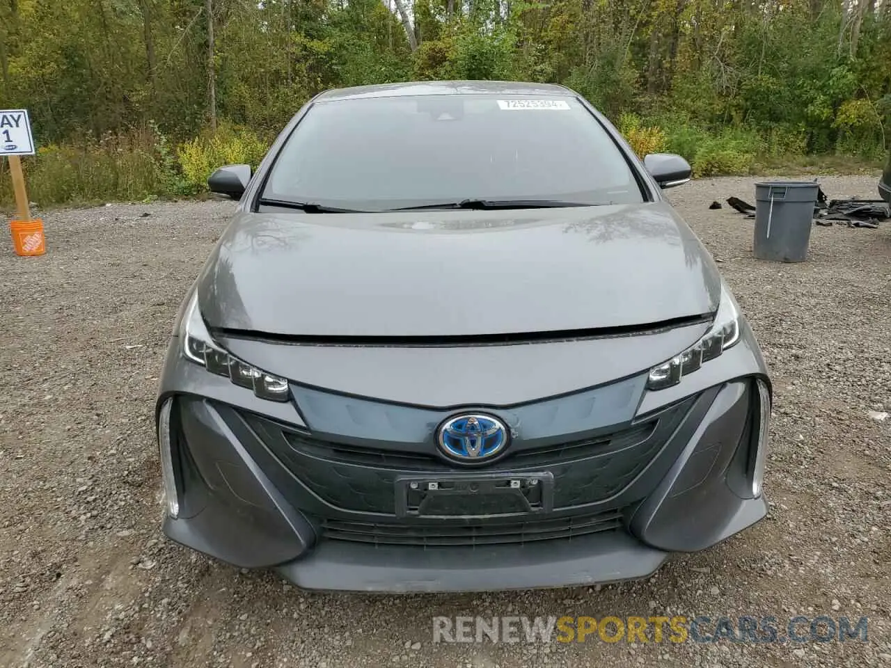 5 Photograph of a damaged car JTDKARFP2L3139404 TOYOTA PRIUS 2020