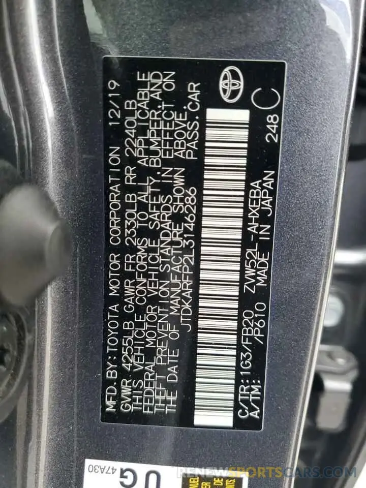 14 Photograph of a damaged car JTDKARFP2L3146286 TOYOTA PRIUS 2020