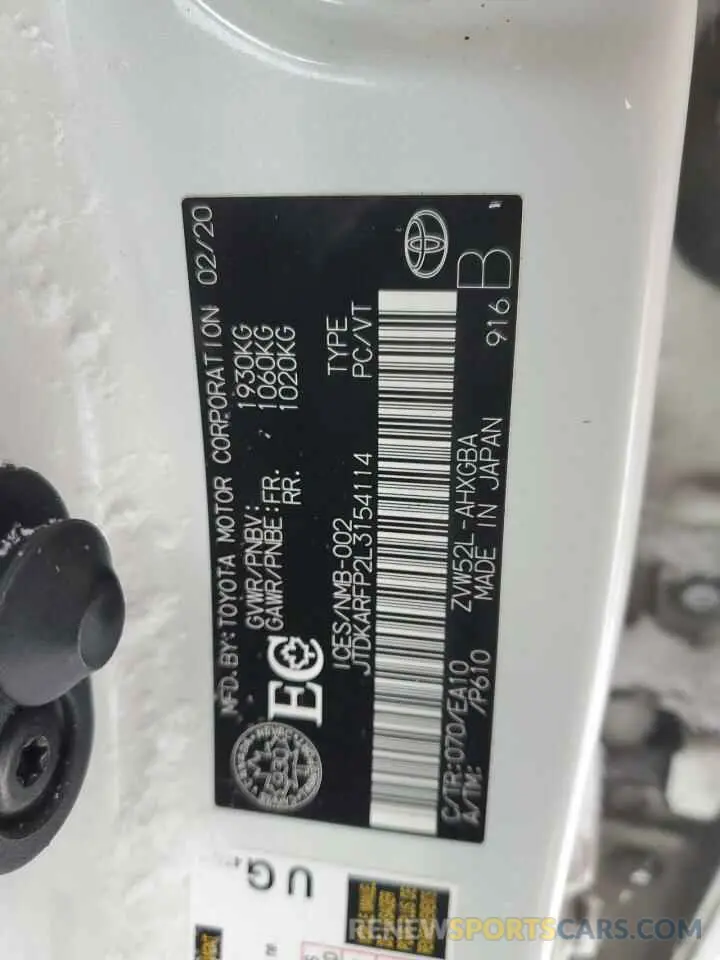12 Фотография поврежденного автомобиля JTDKARFP2L3154114 TOYOTA PRIUS 2020