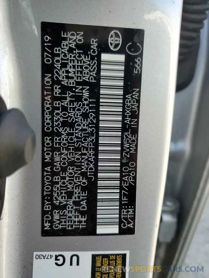 12 Photograph of a damaged car JTDKARFP3L3129111 TOYOTA PRIUS 2020