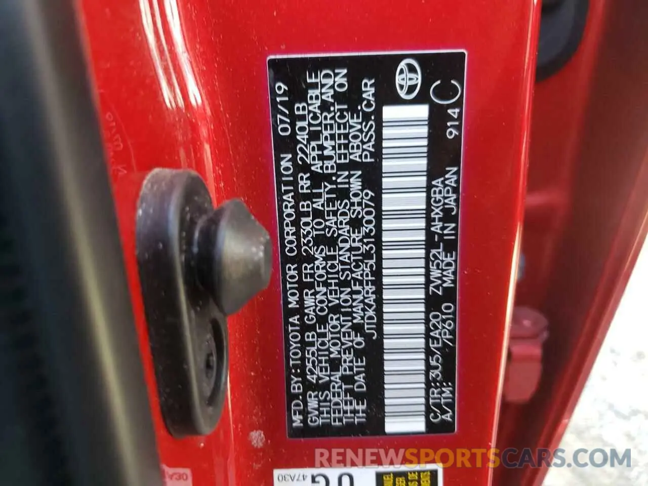 12 Фотография поврежденного автомобиля JTDKARFP5L3130079 TOYOTA PRIUS 2020