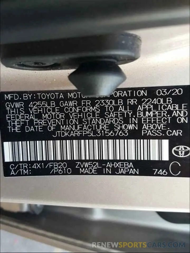 10 Photograph of a damaged car JTDKARFP5L3156763 TOYOTA PRIUS 2020