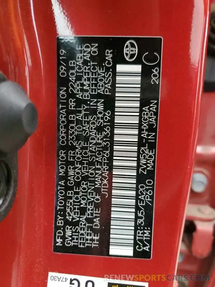 12 Photograph of a damaged car JTDKARFP6L3136196 TOYOTA PRIUS 2020