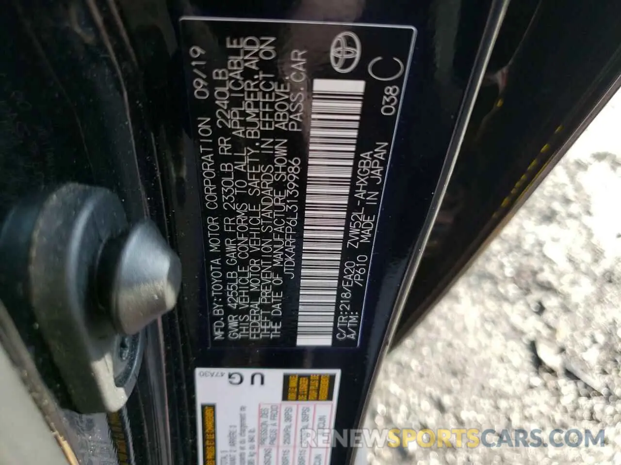 12 Photograph of a damaged car JTDKARFP6L3139986 TOYOTA PRIUS 2020