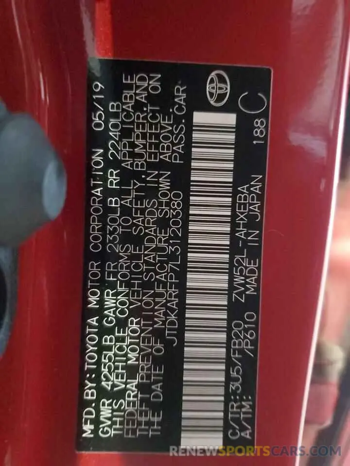 12 Photograph of a damaged car JTDKARFP7L3120380 TOYOTA PRIUS 2020