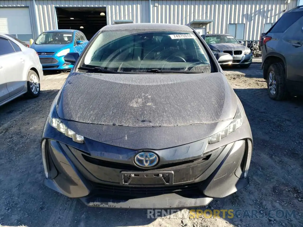 5 Photograph of a damaged car JTDKARFP8L3143571 TOYOTA PRIUS 2020