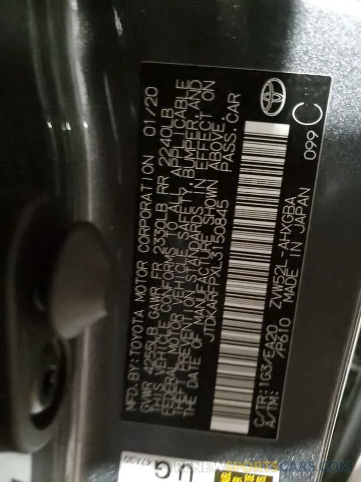 13 Photograph of a damaged car JTDKARFPXL3150845 TOYOTA PRIUS 2020