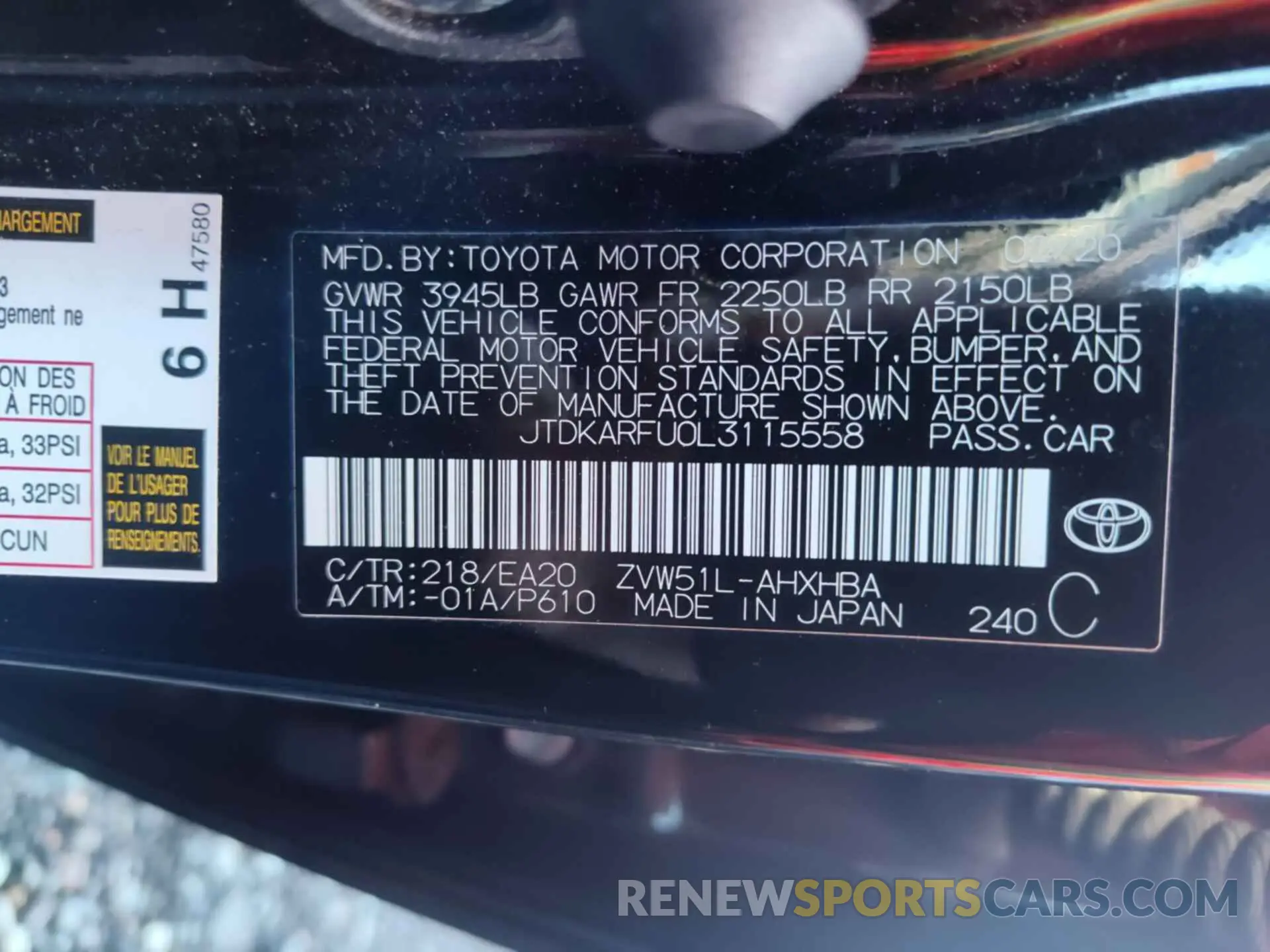 4 Фотография поврежденного автомобиля JTDKARFU0L3115558 TOYOTA PRIUS 2020