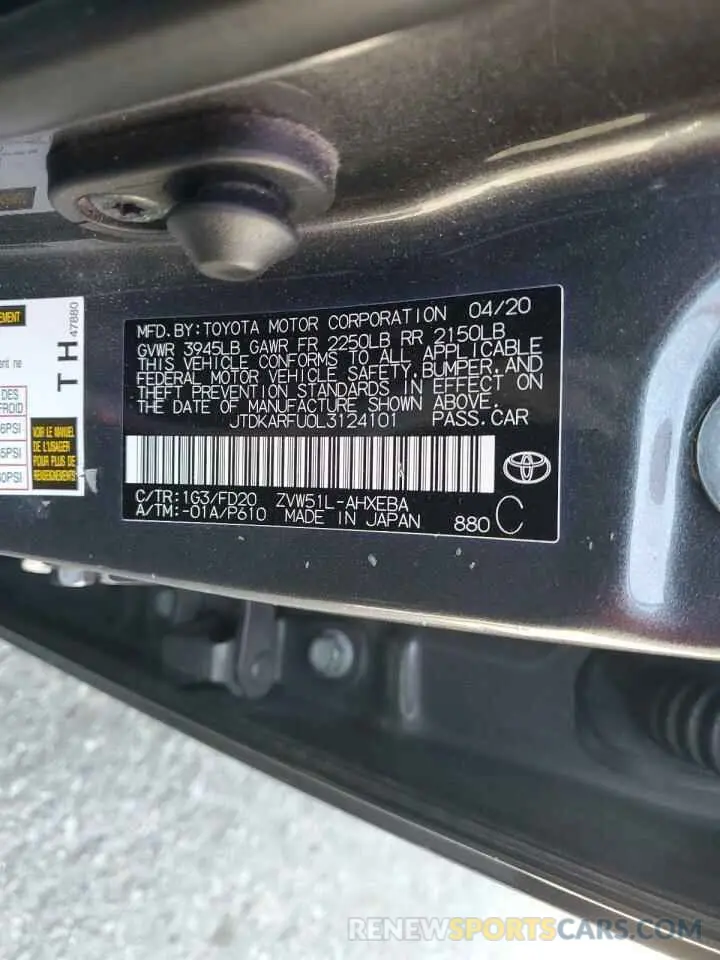 12 Фотография поврежденного автомобиля JTDKARFU0L3124101 TOYOTA PRIUS 2020