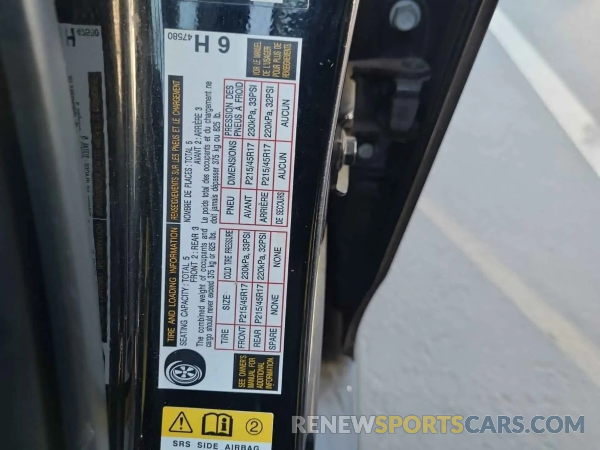 26 Photograph of a damaged car JTDKARFU1L3112474 TOYOTA PRIUS 2020