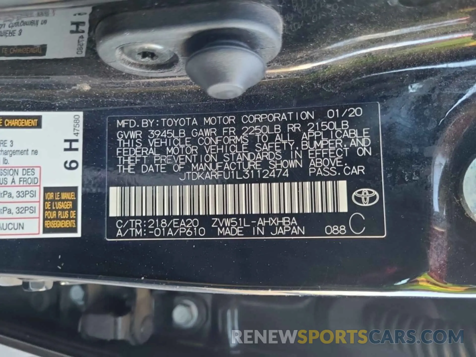 33 Photograph of a damaged car JTDKARFU1L3112474 TOYOTA PRIUS 2020
