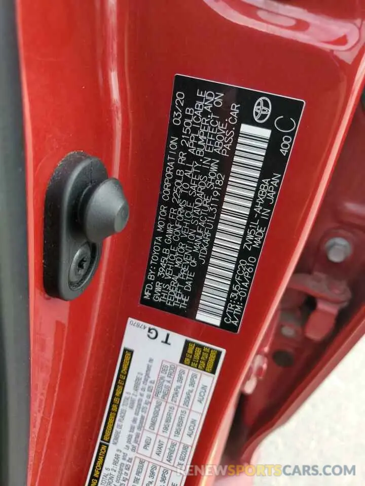 12 Photograph of a damaged car JTDKARFU1L3119182 TOYOTA PRIUS 2020