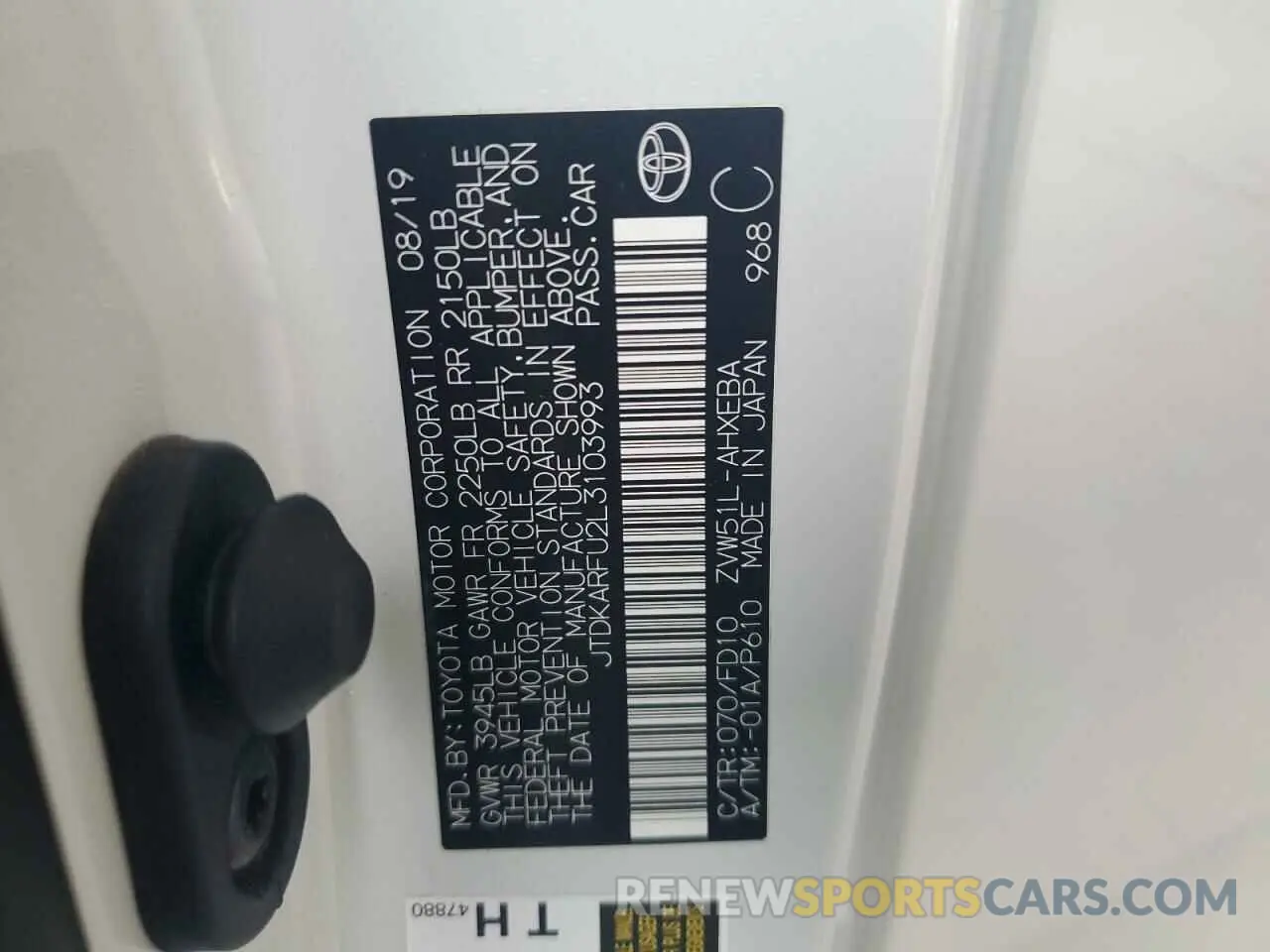 12 Photograph of a damaged car JTDKARFU2L3103993 TOYOTA PRIUS 2020