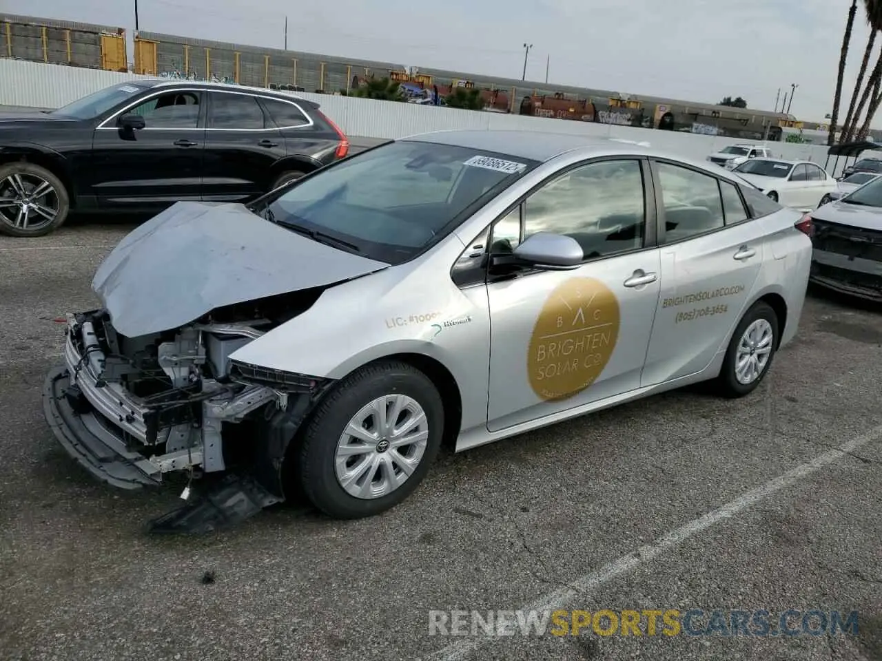 1 Photograph of a damaged car JTDKARFU2L3114119 TOYOTA PRIUS 2020