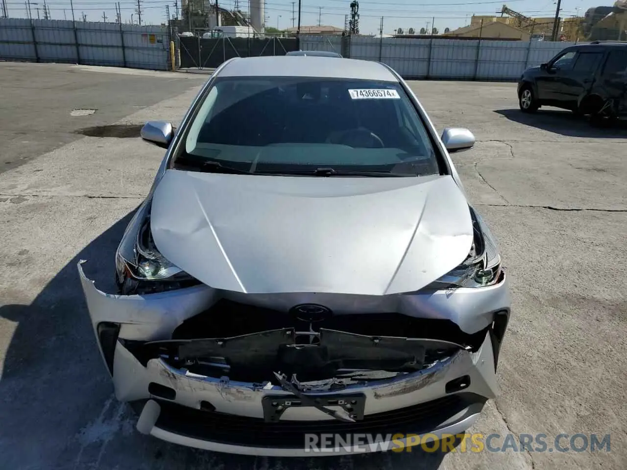 5 Photograph of a damaged car JTDKARFU3L3106711 TOYOTA PRIUS 2020