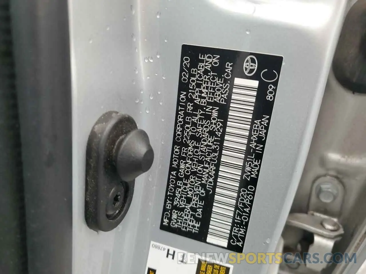 12 Photograph of a damaged car JTDKARFU3L3114291 TOYOTA PRIUS 2020