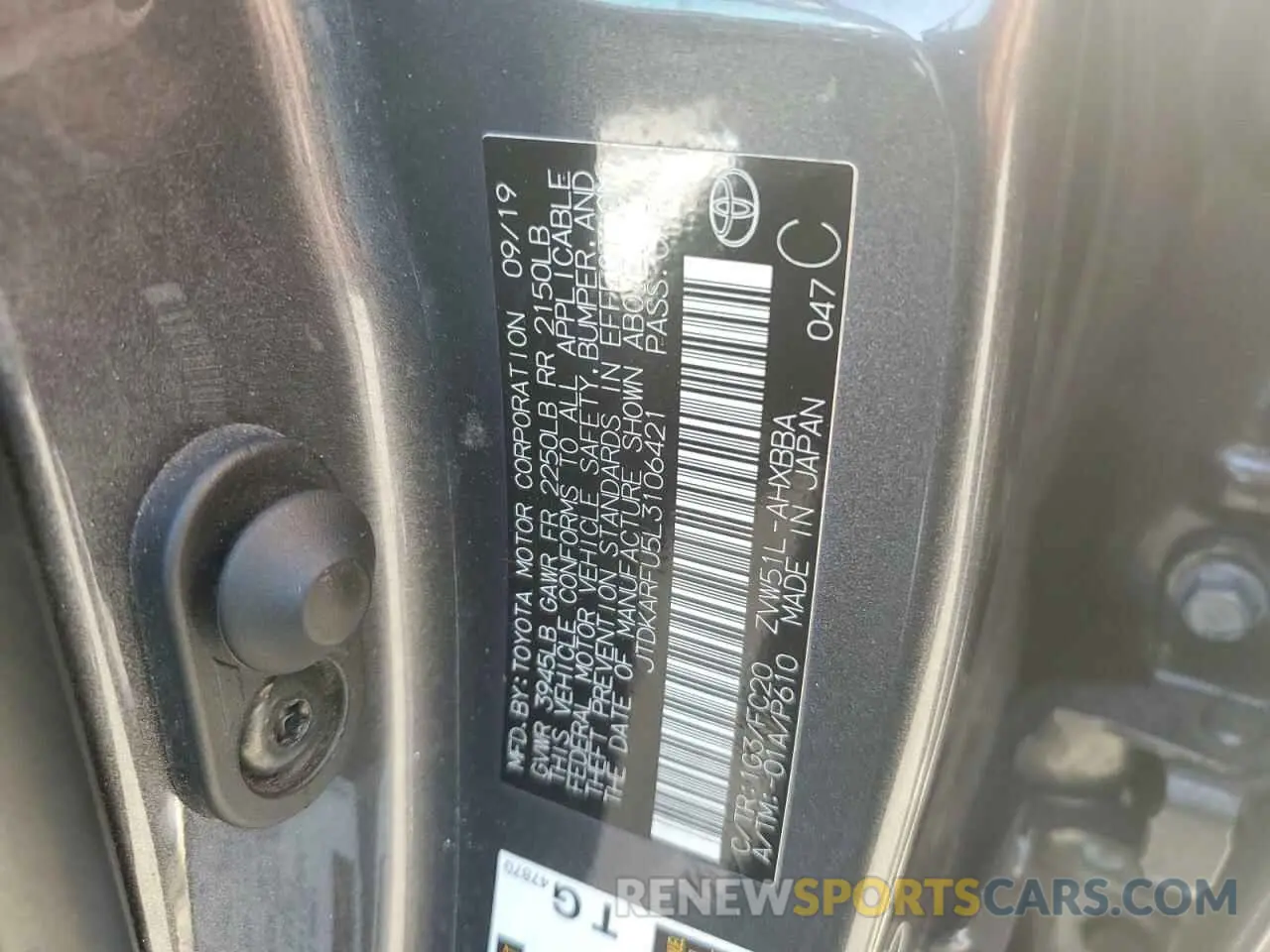 12 Photograph of a damaged car JTDKARFU5L3106421 TOYOTA PRIUS 2020