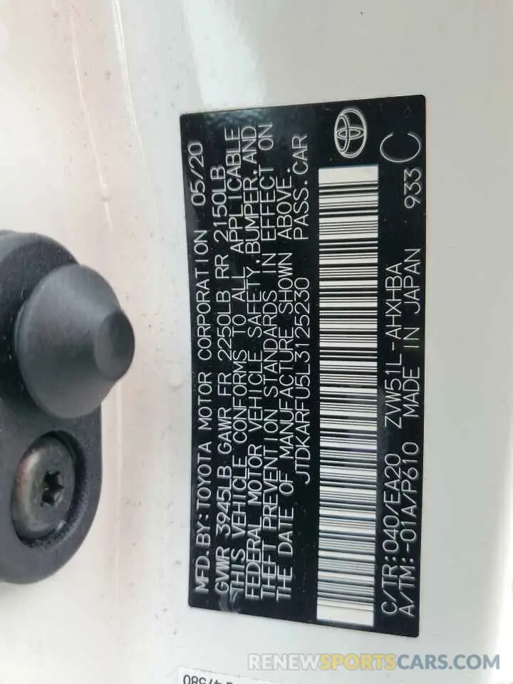 12 Photograph of a damaged car JTDKARFU5L3125230 TOYOTA PRIUS 2020