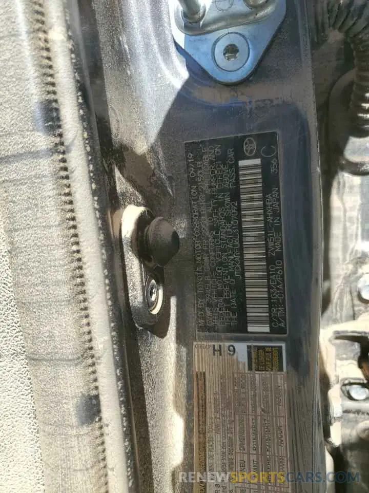 13 Photograph of a damaged car JTDKARFU6L3107092 TOYOTA PRIUS 2020