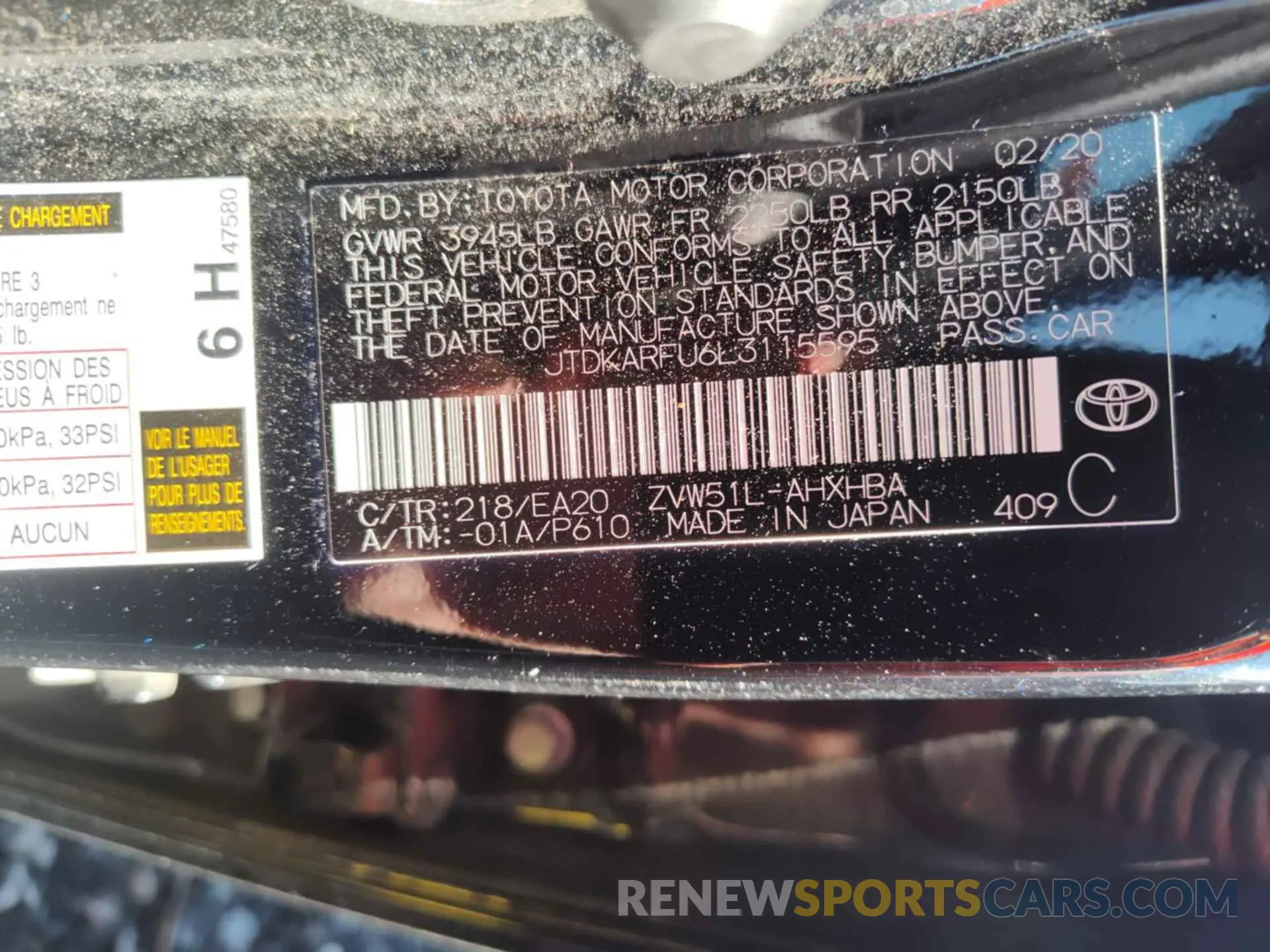 18 Photograph of a damaged car JTDKARFU6L3115595 TOYOTA PRIUS 2020
