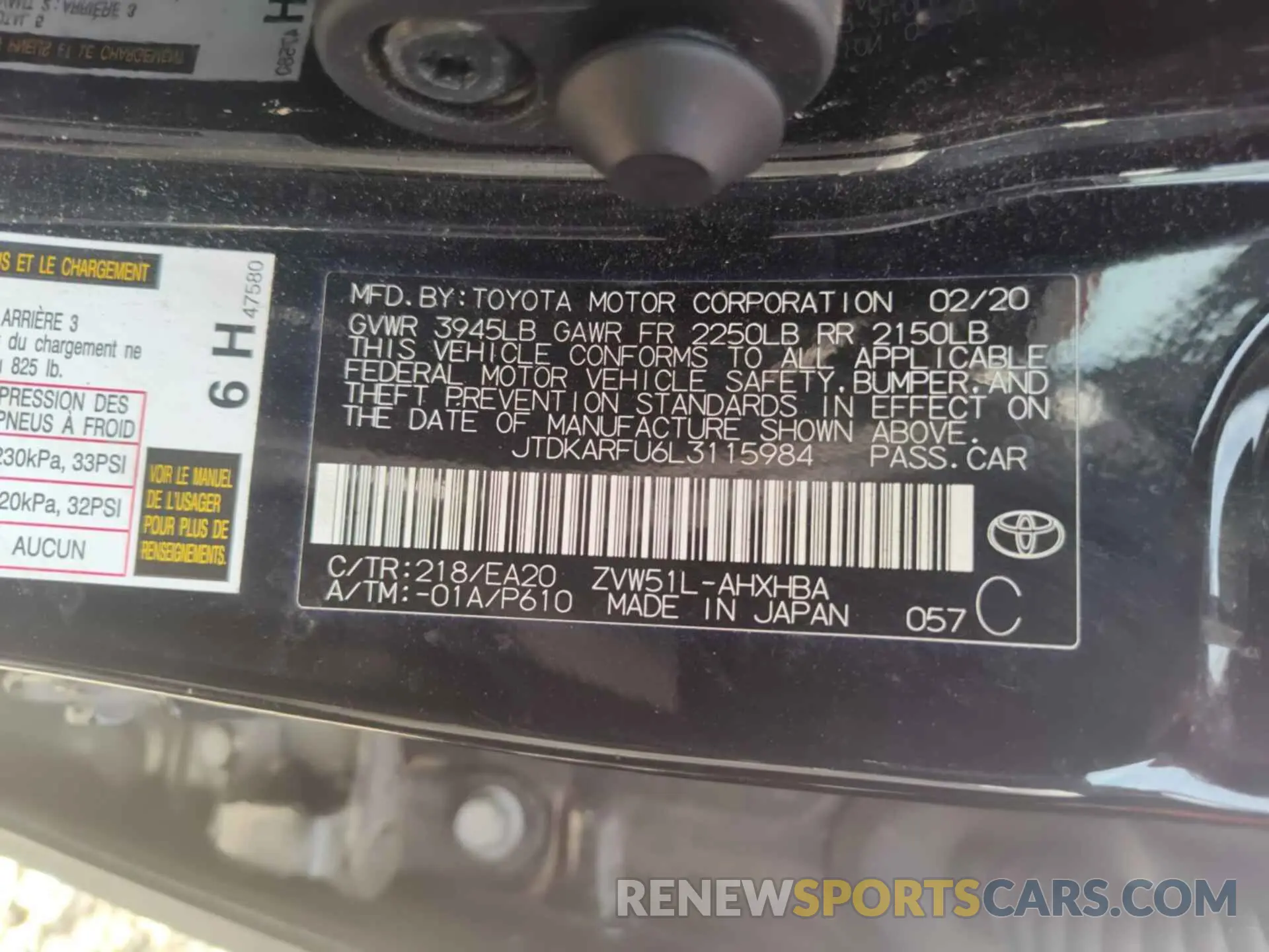 19 Фотография поврежденного автомобиля JTDKARFU6L3115984 TOYOTA PRIUS 2020