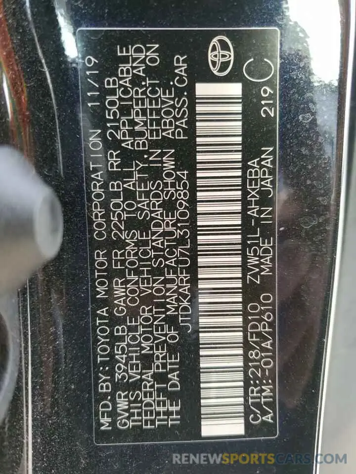 12 Photograph of a damaged car JTDKARFU7L3109854 TOYOTA PRIUS 2020