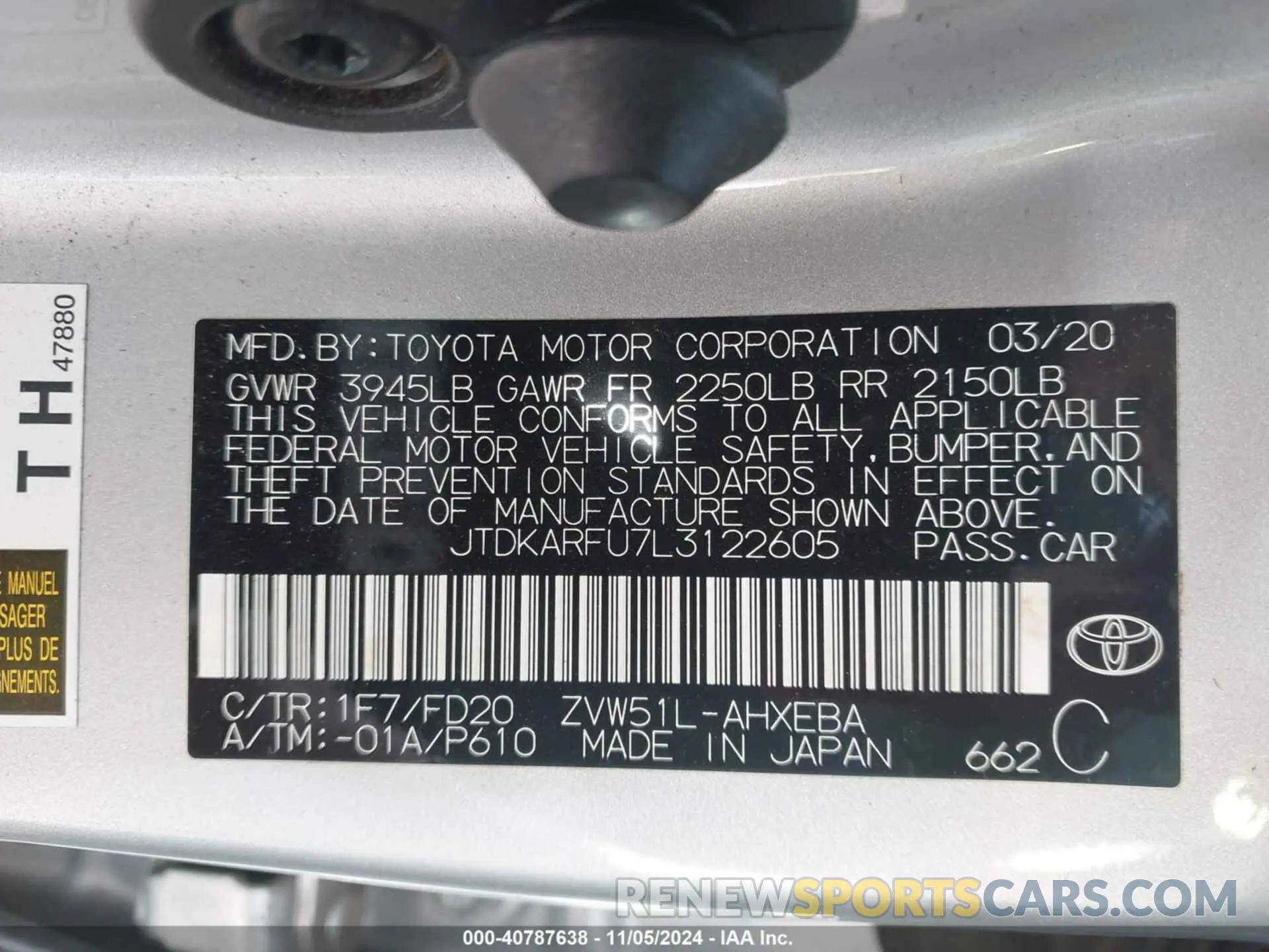 9 Photograph of a damaged car JTDKARFU7L3122605 TOYOTA PRIUS 2020