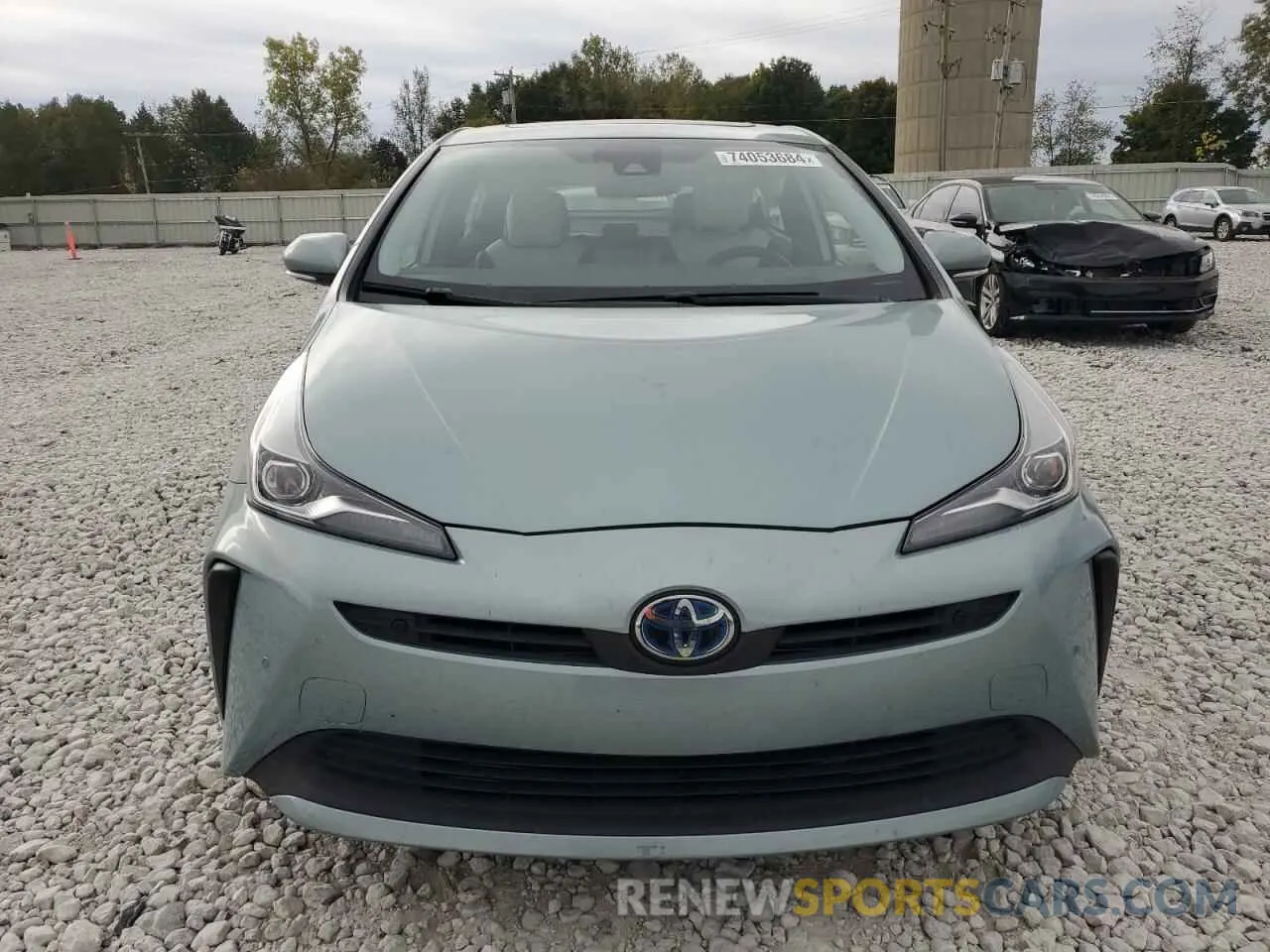 5 Photograph of a damaged car JTDKARFU8L3116957 TOYOTA PRIUS 2020