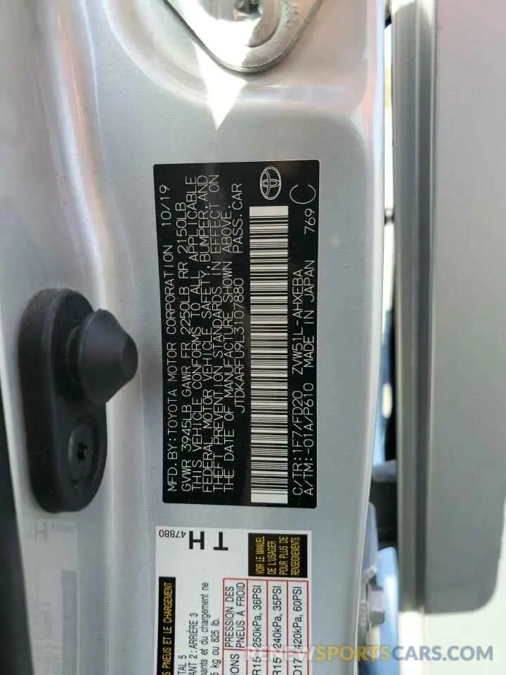 12 Фотография поврежденного автомобиля JTDKARFU9L3107880 TOYOTA PRIUS 2020